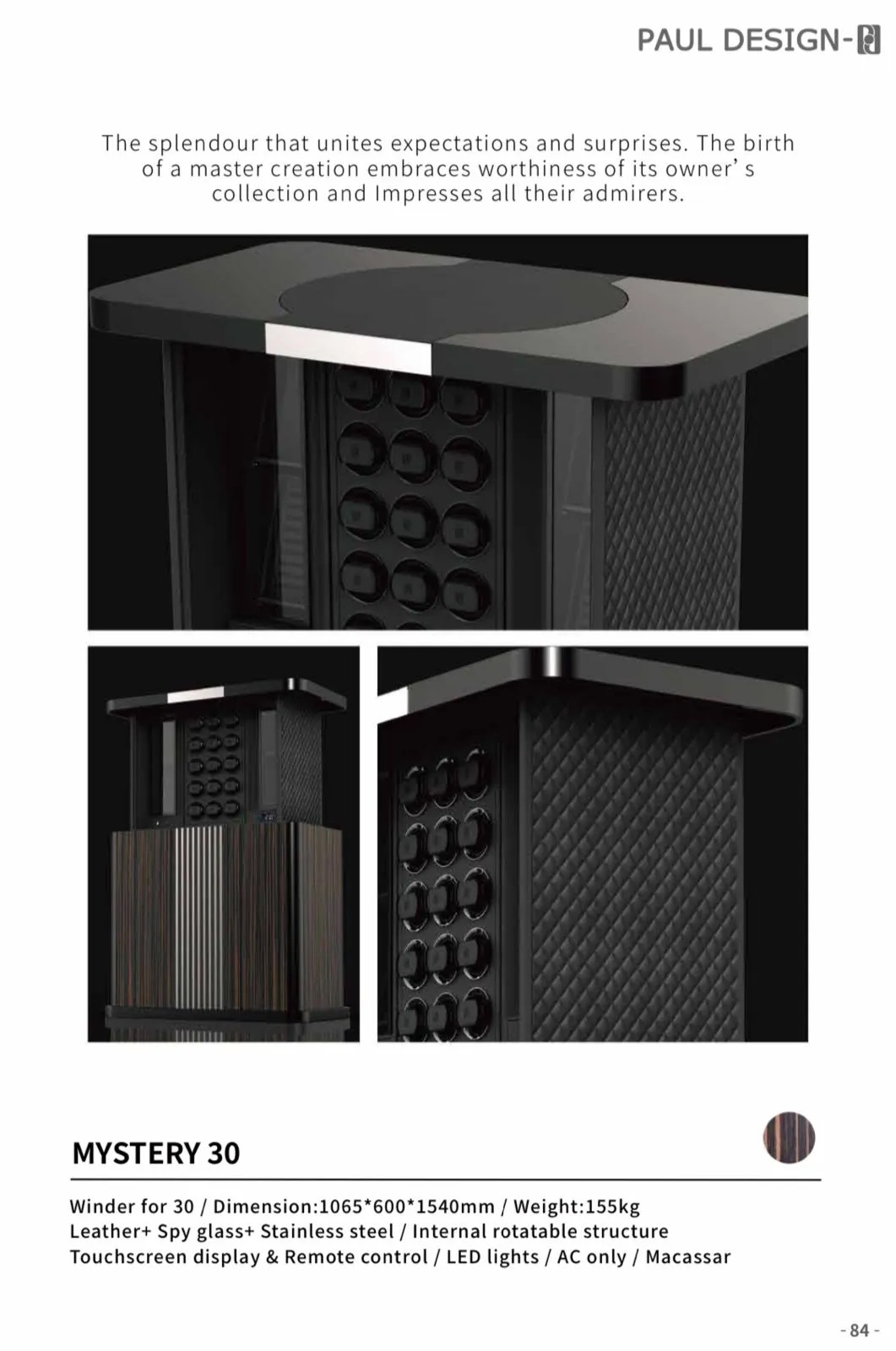 Paul Design 110050